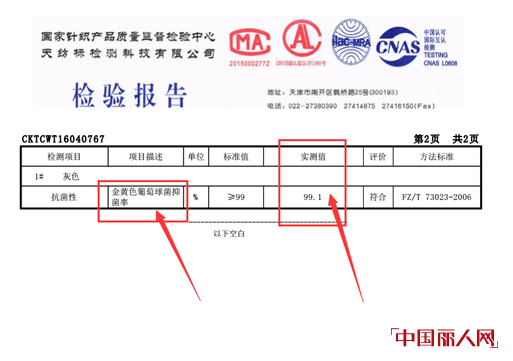 LBç»ä¸–å¥½ï½œï½œç”·è£¤COOCçˆ±æœ¬è‰²æ–°å“éœ‡æ’¼ä¸Šå¸‚