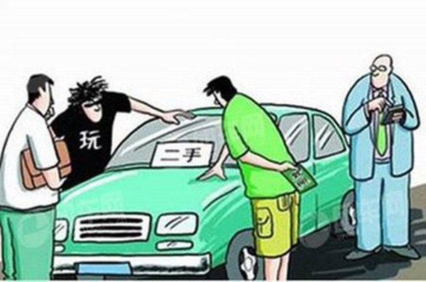 å¦‚ä½•è¯„ä¼°äºŒæ‰‹æ±½è½¦_å‰¯æœ¬1.jpg