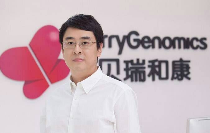 Gene sequencing giant Berry and Kang want to borrow Tianxing instrument listed