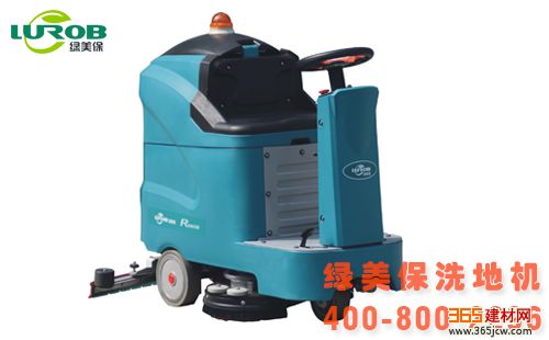 How do users choose Chengdu scrubbing machine?