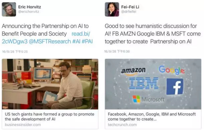 Heavy combination: the top five technology giants in the United States established a medical AI cooperation organization