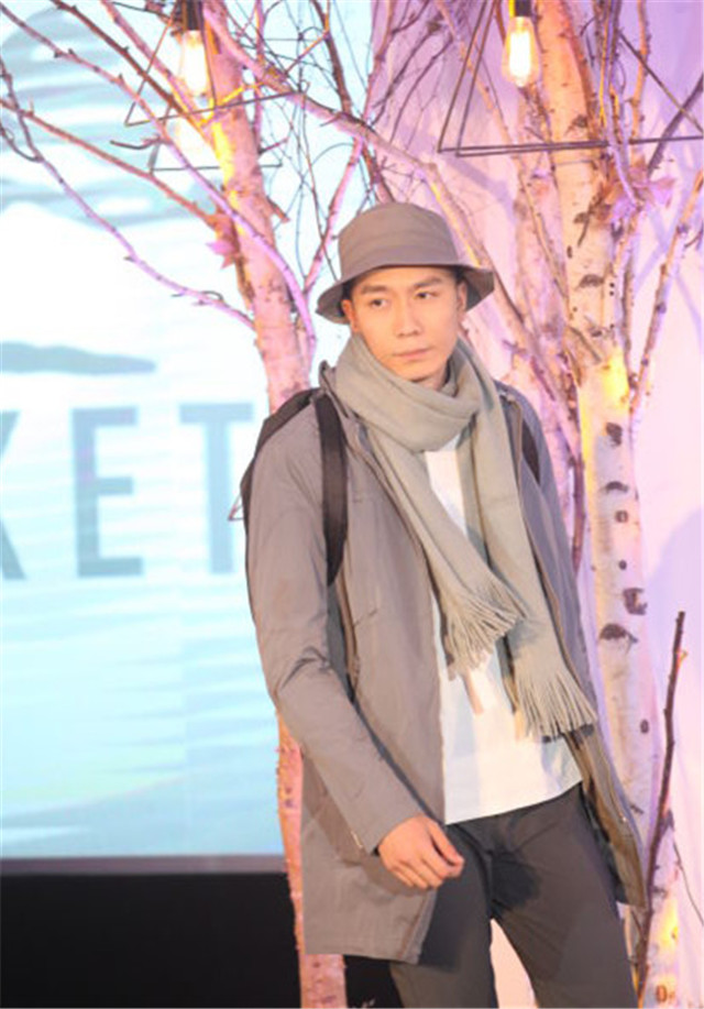 JAKET
