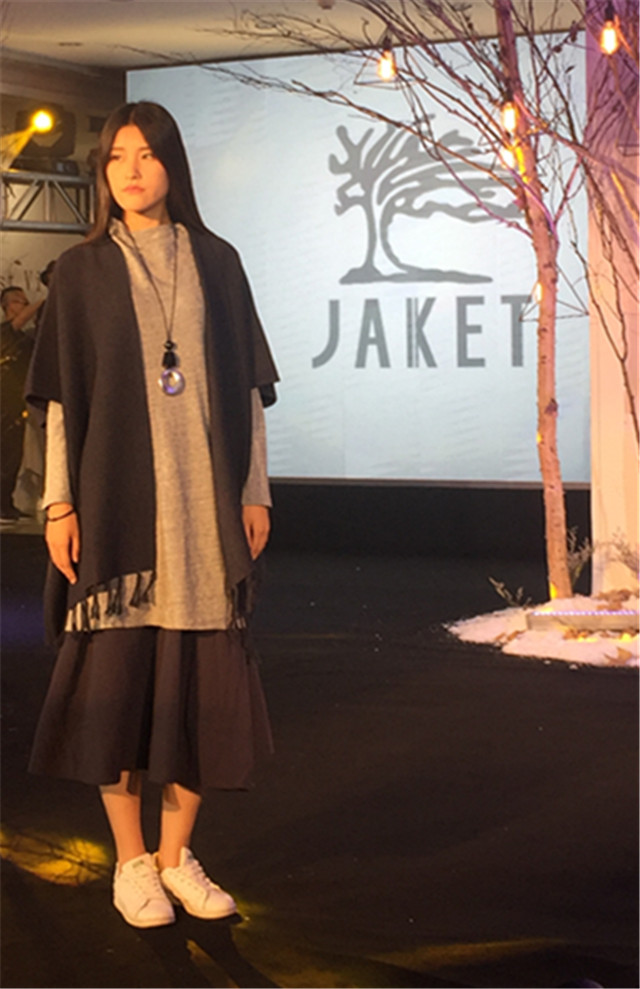 JAKETæ–°åº—ä¸¨æŠŠå¯¹è¡£æœçš„ç†è§£åˆ†äº«ç»™ä½ 