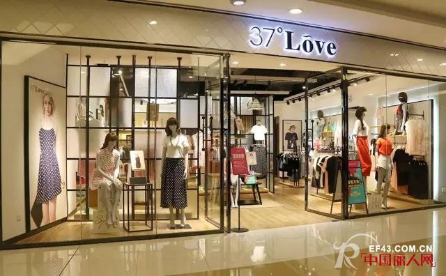 37Â°loveå¥³è£…ï¼šNewâ€œå·¥è£…â€ä¸¨ç¹åŽéƒ½å¸‚ä¼˜é›…èµžæ­Œ