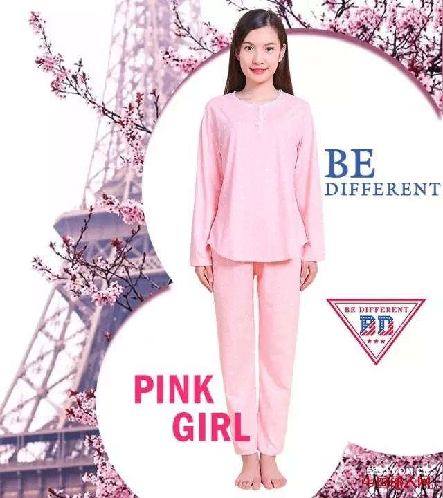 37Â°loveï¼šPINKä¸¨ç¥žå¥‡ç”œèœœæ½˜å¤šæ‹‰