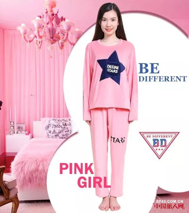 37Â°loveï¼šPINKä¸¨ç¥žå¥‡ç”œèœœæ½˜å¤šæ‹‰
