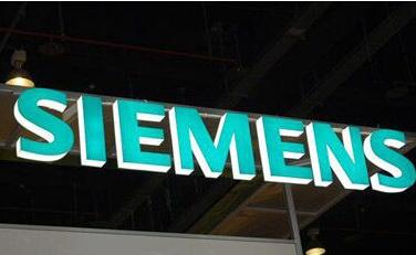 Siemens transforms and upgrades acquisition of semiconductor software vendor Mentor: split healthcare business