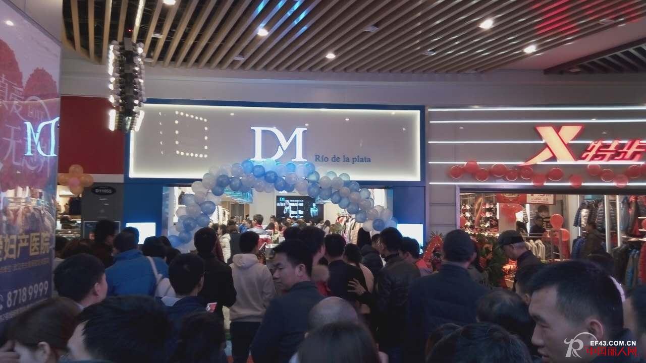 ä¸ºä»€ä¹ˆä»–ä»¬éƒ½æŒ¤ç ´å¤´æƒ³åŠ ç›ŸDMå¿«æ—¶å°šå“ç‰Œ