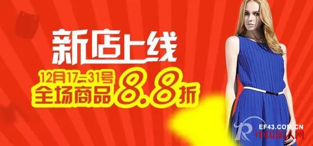 37åº¦Love