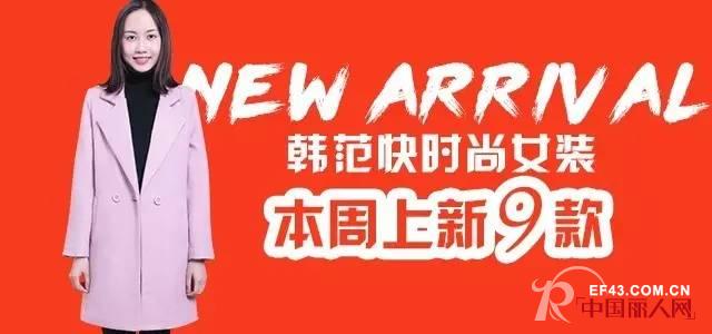 å•†åŸŽä¸Šçº¿ä¸¨æˆ‘å–Šä½ ä¸€å£°ï¼Œä½ æ•¢æŽ¥äº†è¿™ä»½åœ£è¯žç¥žç§˜å¤§ç¤¼å—
