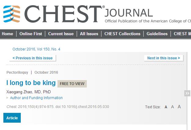 ç½‘çº¢åŒ»ç”Ÿèµµæ™“åˆšæŠŠã€ŠI Long to be Kingã€‹é€è¿›é¡¶çº§æœŸåˆŠã€ŠCHESTã€‹