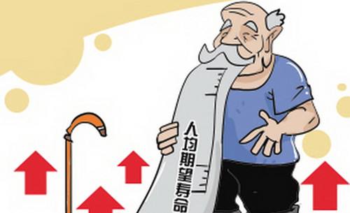 æ­å·žå…¨è¦†ç›–æ™ºæ…§åŒ»ç–—ï¼šäººå‡é¢„æœŸå¯¿å‘½å°†è¾¾82.3å² 