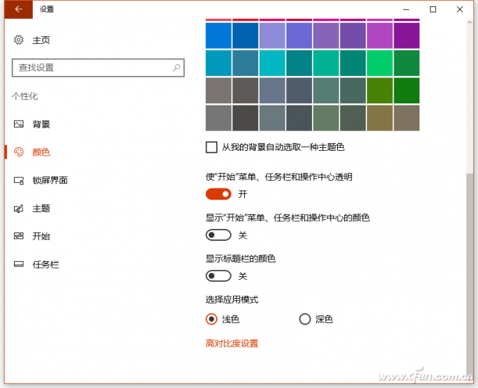 QQ picture 20170302153756