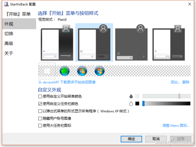 QQ image 20170302153949