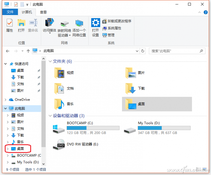 QQ picture 20170317160831