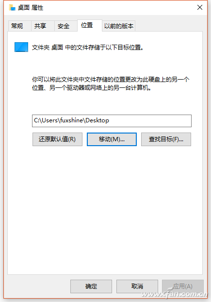 QQ picture 20170317161121