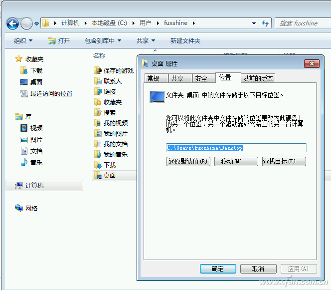 QQ picture 20170317160613