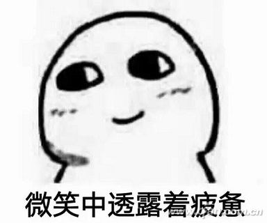 WeChat image_20170330105229