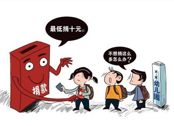 å„¿ç«¥æ¸¸ä¹è®¾å¤‡,å¹¼å„¿æ»‘æ¢¯,å¤§åž‹æ»‘æ¢¯,æˆ·å¤–æ‹“å±•