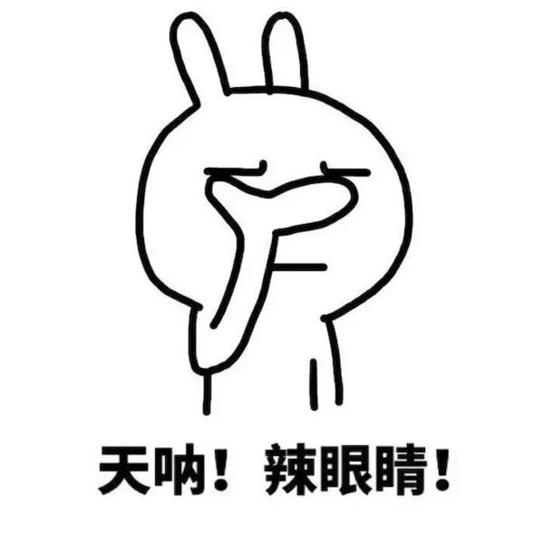 å„¿ç«¥æ¸¸ä¹è®¾å¤‡,å¹¼å„¿æ»‘æ¢¯,å„¿ç«¥æ»‘æ¢¯,æ•´ä½“è®¾è®¡
