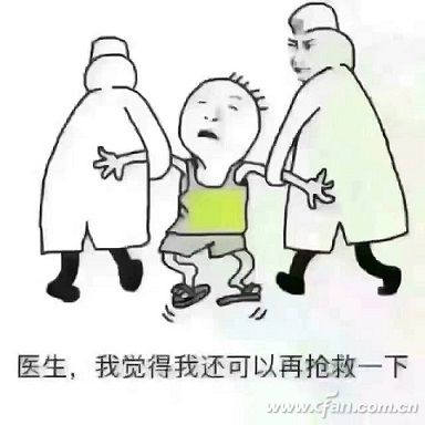 WeChat image_20170414152949