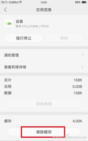 WeChat image_20170418124727
