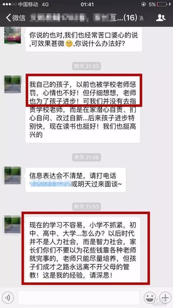 å„¿ç«¥æ»‘æ¢¯åŽ‚å®¶æœ¬å…¬å¸æ¸¸ä¹å‘¼åä¿æŠ¤å„¿ç«¥