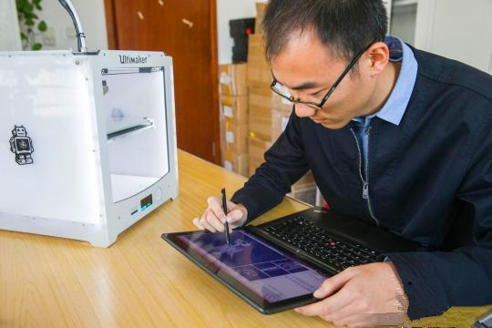 æˆ‘å›½å‘æ˜ŽåŒ»ç–—å½±åƒ3Dæ‰“å°è½¯ä»¶ï¼šå¯è®¢åˆ¶å™¨å®˜æ¨¡åž‹