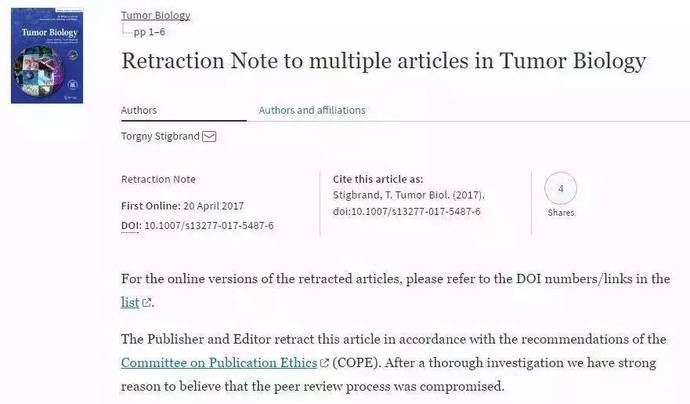 107ç¯‡åŒ»å­¦è®ºæ–‡è¢«æ’¤ç¨¿ï¼šç§‘åé¢†å¯¼çº¦è°ˆSpringer Natureæ€»è£