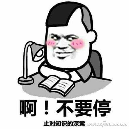 WeChat image_20170525152122