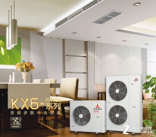 Enjoy the coolness of the Dragon Boat Festival! Itâ€™s time to change the home central air conditioner.