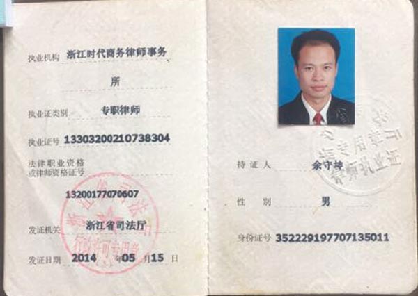 å„¿ç«¥ç»„åˆæ»‘æ¢¯åŽ‚å®¶ï¼šæœ¬å…¬å¸çš„ä¾æ³•ä¼çš„æŽ¢ç´¢ä¸Žå®žè·µ