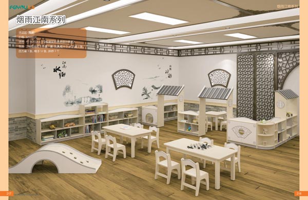 æœ¬å…¬å¸ä¸ªæ€§åŒ–éžæ ‡äº§å“-å„¿ç«¥å®¶å…·
