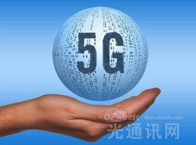 çˆ±ç«‹ä¿¡ï¼š5Gç½‘ç»œæ˜¯åŒ»ç–—è½¬åž‹çš„æ ¸