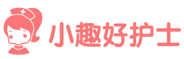 è¶£åŒ»ç½‘æ——ä¸‹æŠ¤å£«æœåŠ¡å¹³å°å®Œæˆ6400ä¸‡å…ƒAè½®èžèµ„