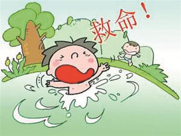 ç»„åˆæ»‘æ¢¯åŽ‚å®¶æŽ¨é€ï¼šå¤å­£ç‚Žçƒ­ï¼ŒçŽ©æ°´å…ˆå­¦è‡ªæ•‘