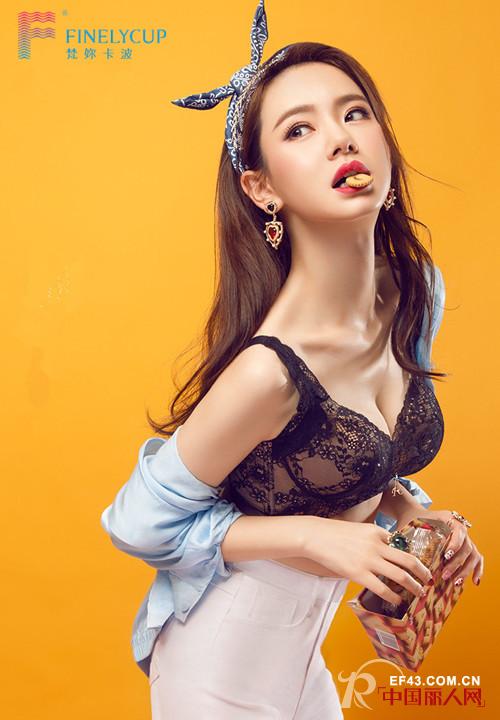 æ¢µå¦³å¡æ³¢ä»£è¨€äººæˆšè–‡æ——è¢è£…è‡´æ•¬ã€ŠèŠ±æ ·å¹´åŽã€‹