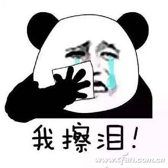 WeChat image_20170622150711