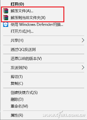 QQ image 20170627162455