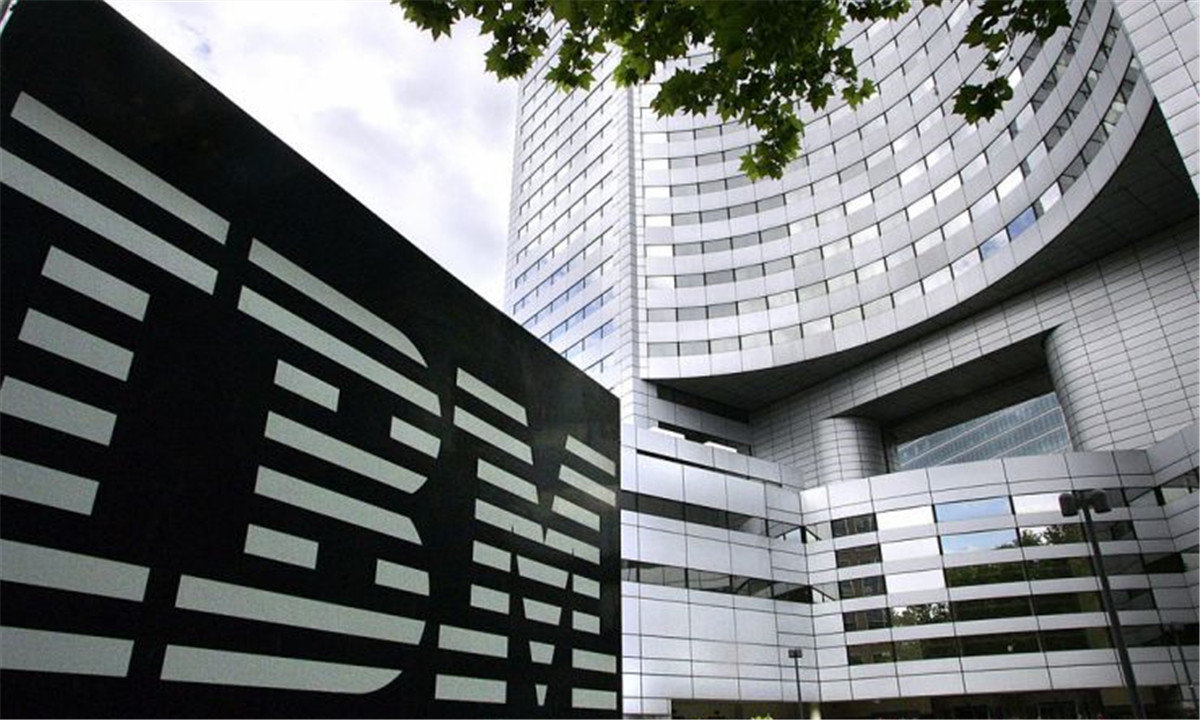 IBMé‡é‡‘åŽ‹å®äººå·¥æ™ºèƒ½åŒ»ç–—ï¼šåˆ°åº•æ˜¯å¯¹æ˜¯é”™ï¼Ÿ