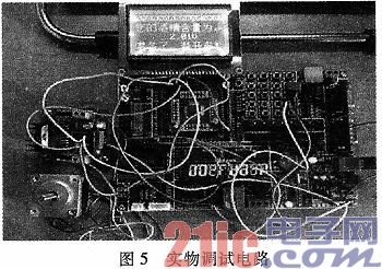 Design of Vehicle Anti-drunk Driving Safety System Based on MSP430