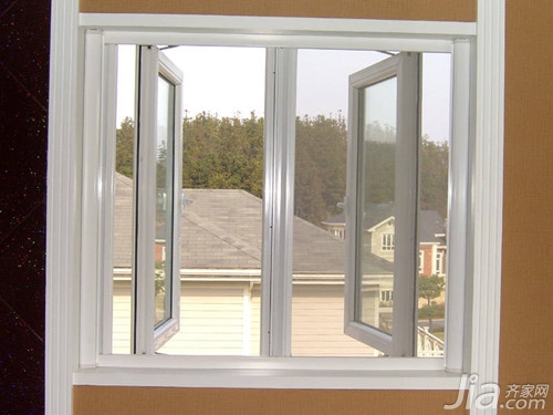 Casement Window Examples