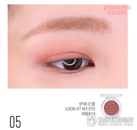 Korean girl makeup girl sweet makeup Korean makeup method step5