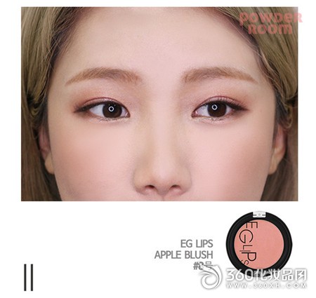 Korean girl makeup, girl sweet makeup, Korean makeup, step11