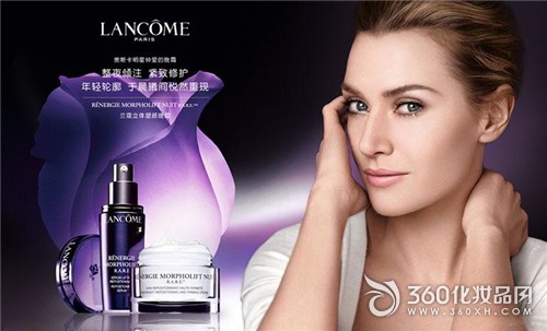 Top Ten Cosmetics List: Lancome