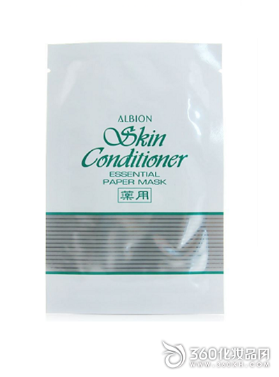 Albion Tonic Health Mask