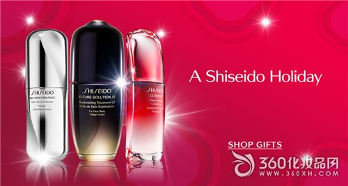 Top Ten Brands of Global Cosmetics: Japan Shiseido (Shiseido)