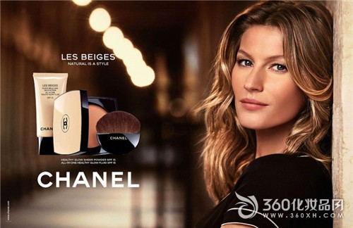 French Chanel (Chanel) top ten cosmetics brands