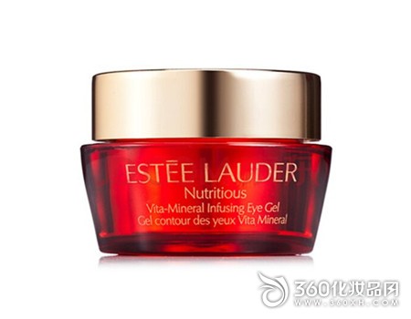 What eye cream goes to dark circles, eye cream recommended, popular eye cream, Estee Lauder Eye Cream 450