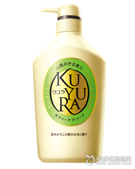 You can enjoy beautiful skin shower gel Biye Yoyo (new fragrance type)